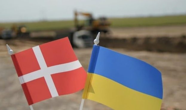 Ви зараз переглядаєте Данія виділяє 300 млн крон для підтримки бізнес-проектів своїх компаній в Україні