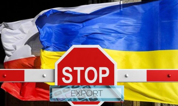 Ви зараз переглядаєте Польща продовжить ембарго на ввіз деяких товарів