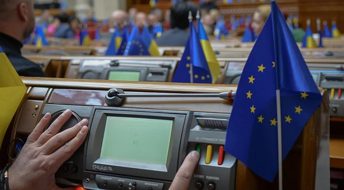 Ви зараз переглядаєте Законопроєкт про «клуб білого бізнесу» пройшов перше читання