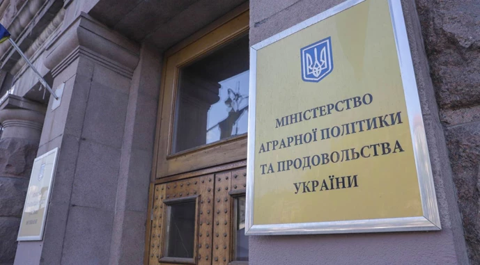 Ви зараз переглядаєте Злиття міністерств: аграрний комітет Ради закликав зберегти Мінагрополітики