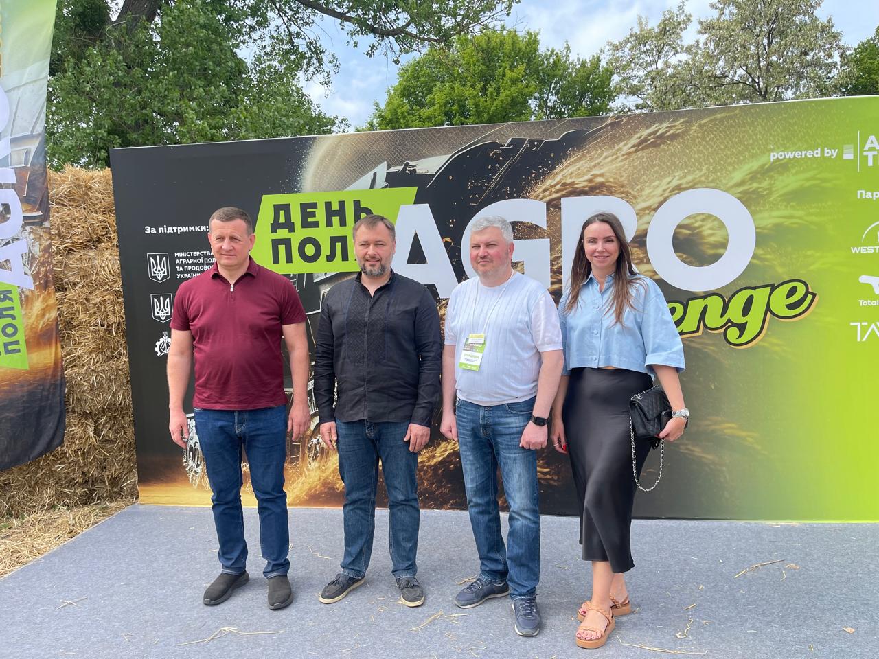 В Україні відбулась масштабна аграрна  виставка День Поля “Agro Challenge” 20241