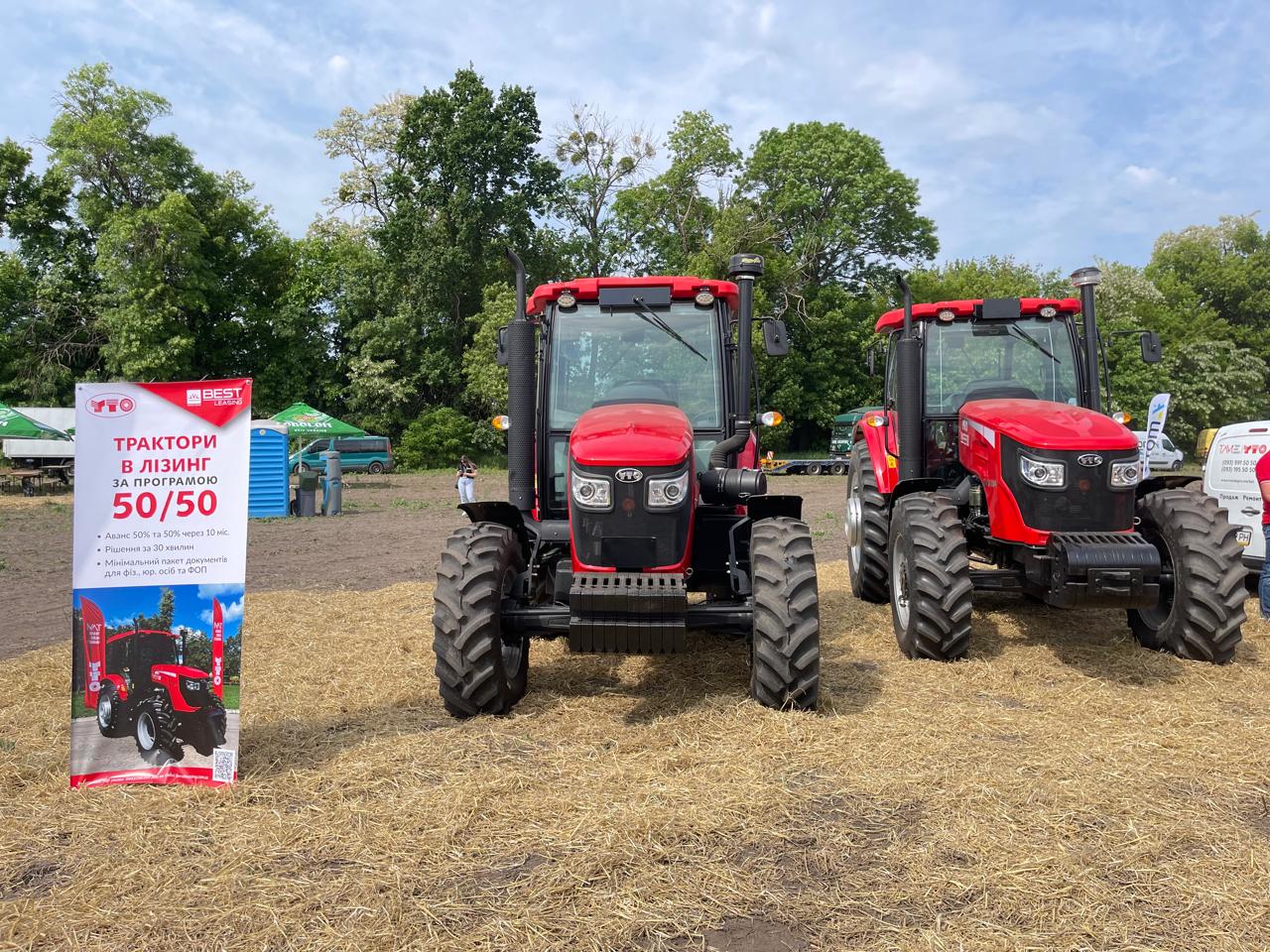 В Україні відбулась масштабна аграрна  виставка День Поля “Agro Challenge” 202414