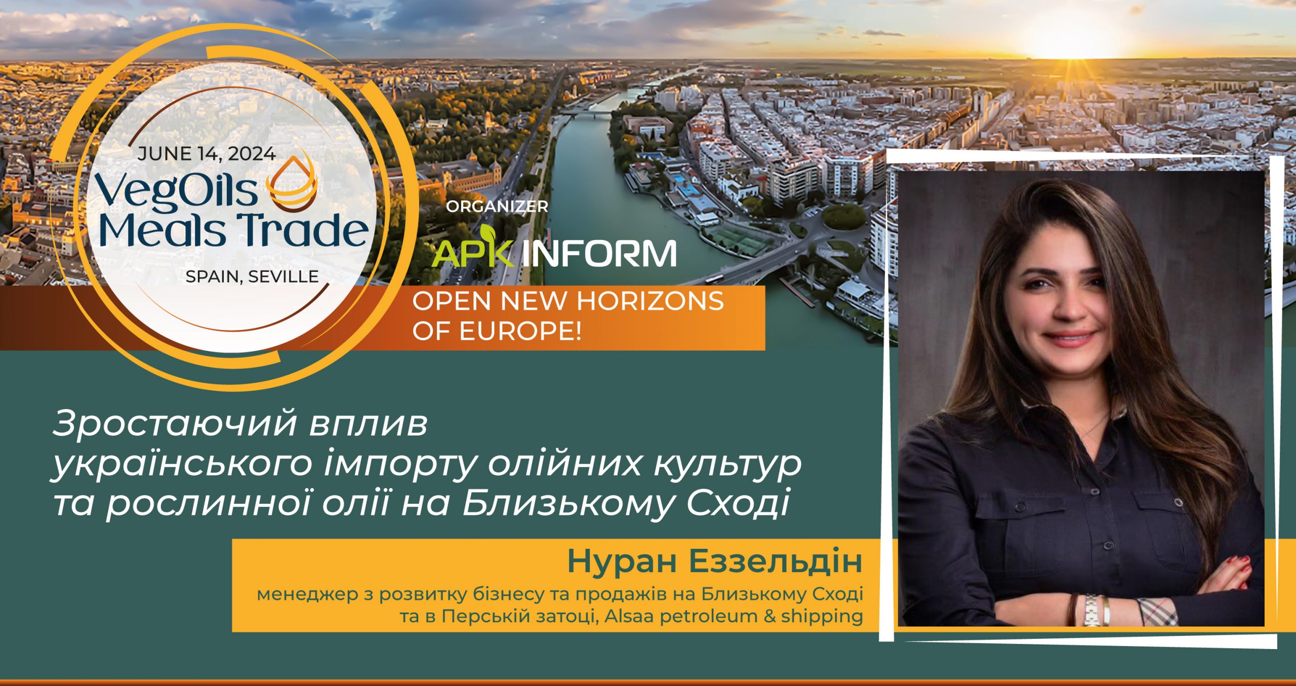 Ви зараз переглядаєте Перспективи постачання української олійної продукції на Близький Схід – одна з головних тем VegOils&Meals Trade