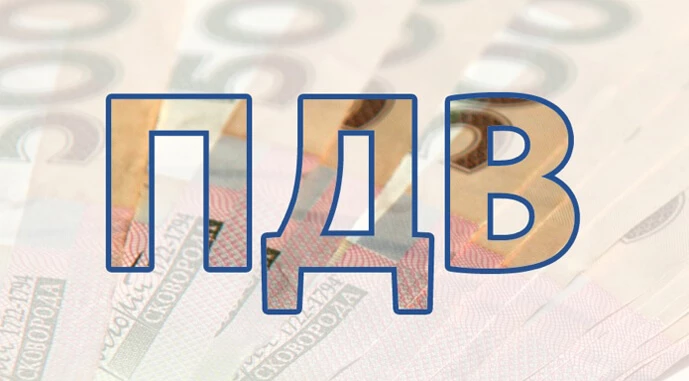 Ви зараз переглядаєте Рада готує для агроекспортерів введення дискримінаційних умов за ПДВ