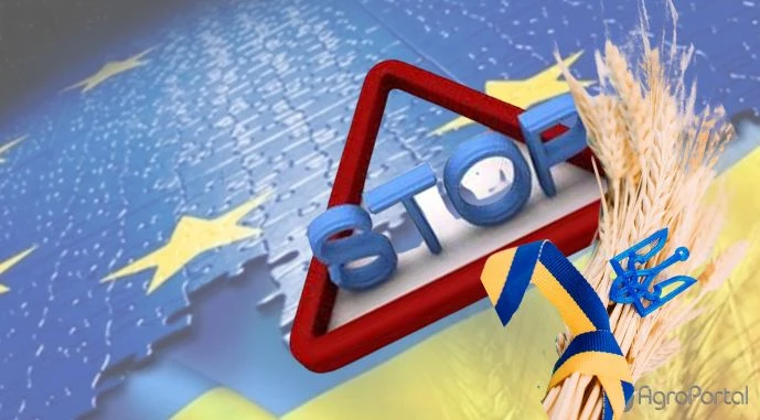 Ви зараз переглядаєте Україні вже зараз варто готуватися до скасування безмитного режиму з ЄС