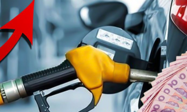 Ви зараз переглядаєте Українців чекає третє підвищення цін на пальне від початку війни