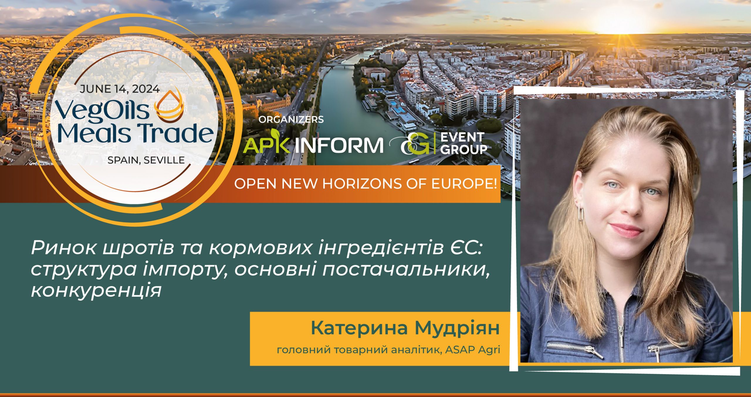 Ви зараз переглядаєте Залежність ЄС від російського та білоруського ріпакового шроту становить 0,5 млн тонн – ASAP Agri