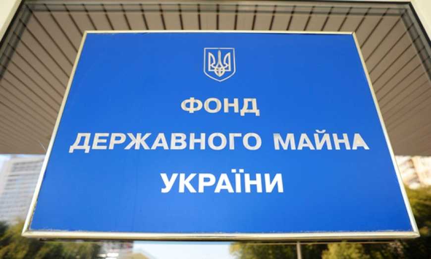 Ви зараз переглядаєте В Україні запустили безкоштовний сервіс з оцінки нерухомості