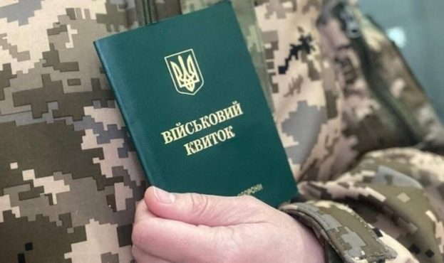 Ви зараз переглядаєте Набули чинності зміни до Критеріїв визначення критично важливих підприємств