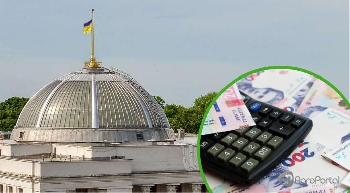 Ви зараз переглядаєте Рада планує збільшити мінімальне податкове зобов’язання на землю