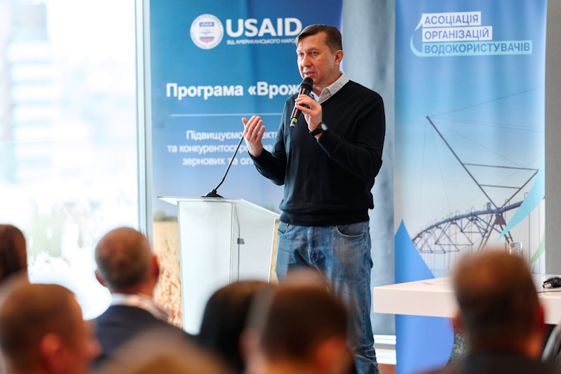 Usaid 22 11 24 3