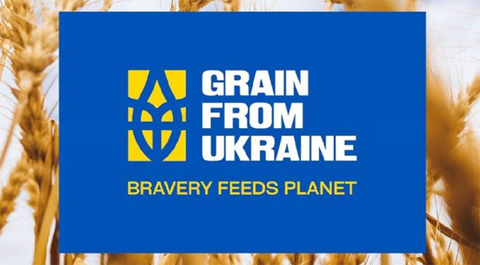 Ви зараз переглядаєте Grain from Ukraine: до Сирії відправили українське борошно