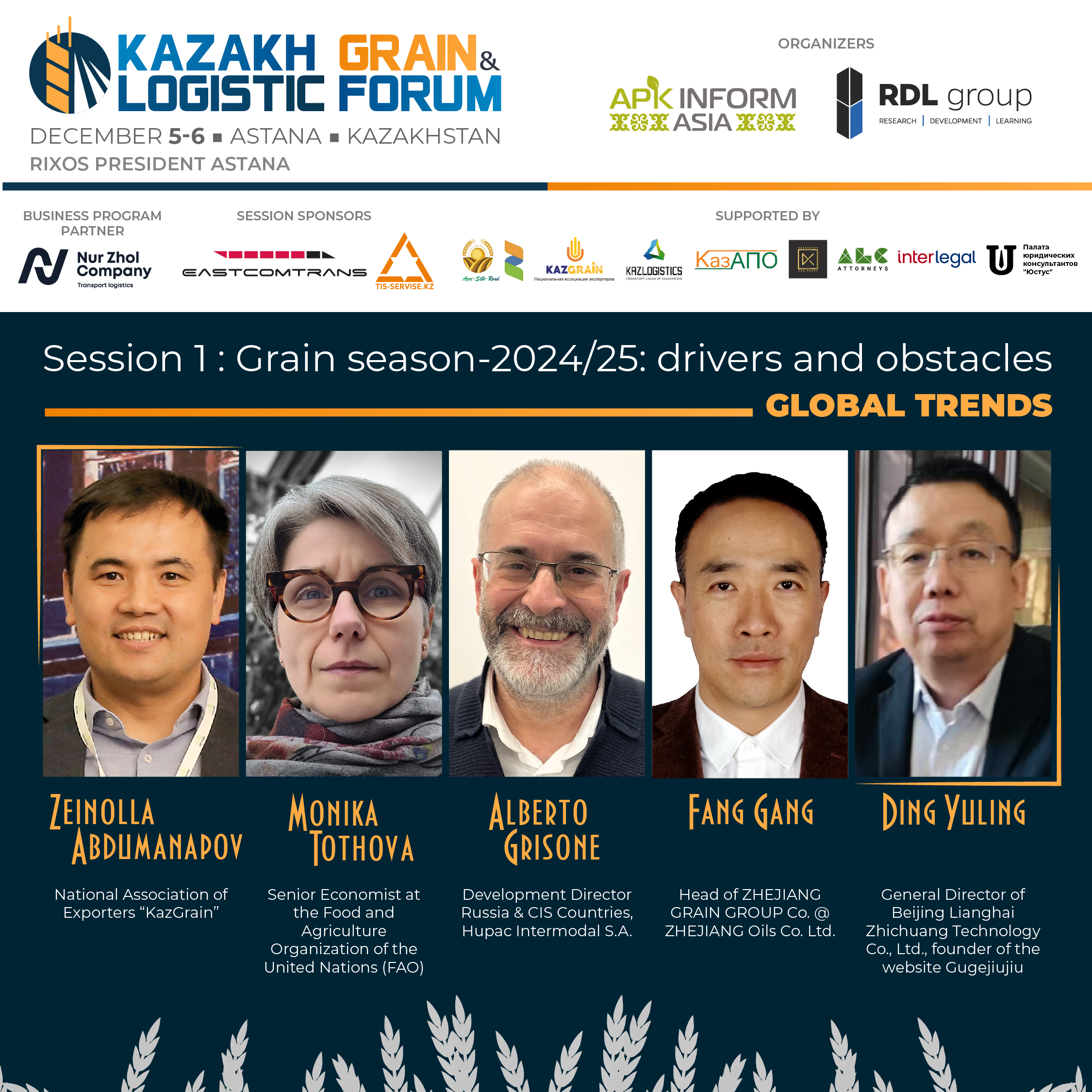 Ви зараз переглядаєте Казахстанських експортерів пшениці закликали звернути увагу на ринок внутрішнього Китаю