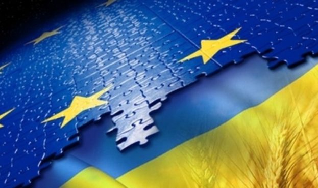 Ви зараз переглядаєте Провджено дію умов вільної торгівлі між Україною та ЄС