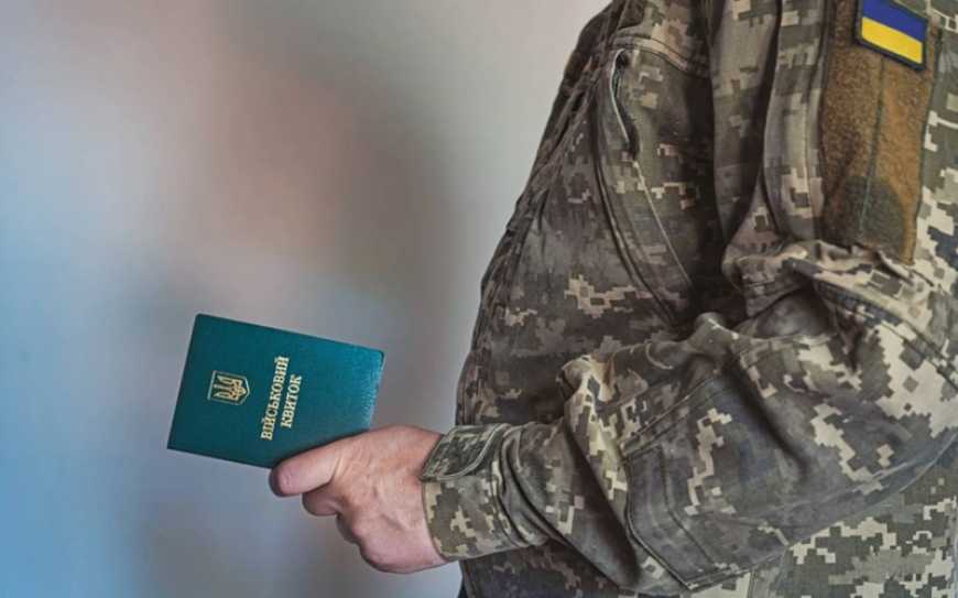 Ви зараз переглядаєте Внесено зміни до Порядку бронювання військовозобов’язаних