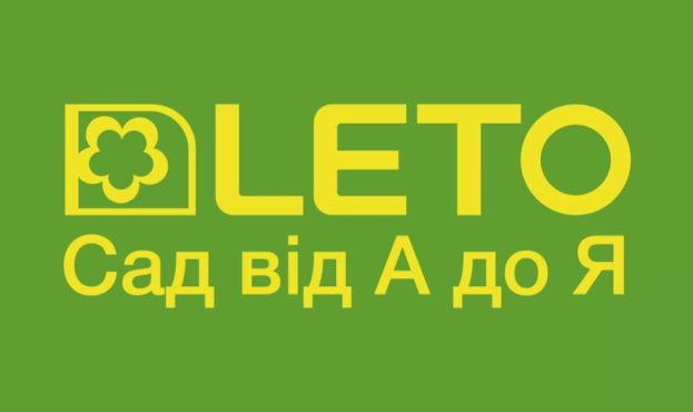 Ви зараз переглядаєте Плодово-ягідні шкідники в червні та боротьба з ними