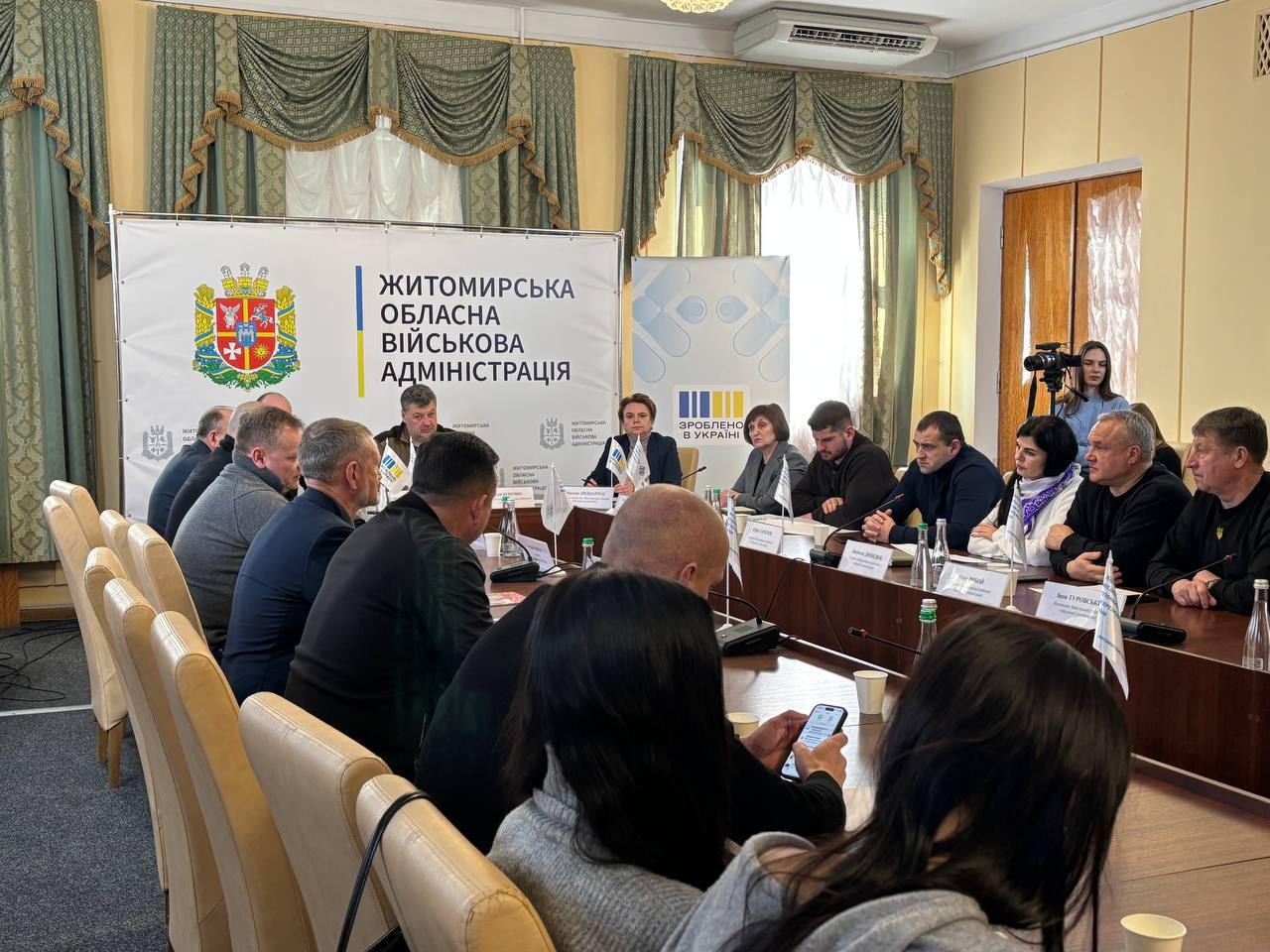Ви зараз переглядаєте На Житомирщині відбувся аграрний форум у межах ініціативи “Діалог влади і бізнесу”