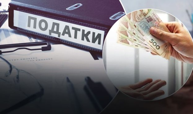 Ви зараз переглядаєте На Одещині агрокомпанія відшкодувала до бюджету 15,3 млн грн несплачених податків