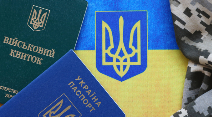 Ви зараз переглядаєте Кабмін вніс зміни до порядку бронювання працівників від мобілізації