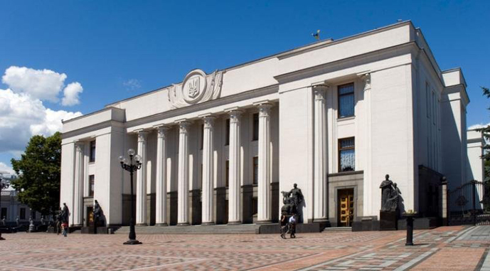 Ви зараз переглядаєте У Раді пропонують звернутись до ЄС з проханням продовжити торговий режим з Україною