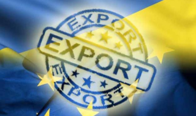 Ви зараз переглядаєте Україна не торгуватиме з ЄС за довоєнними правилами