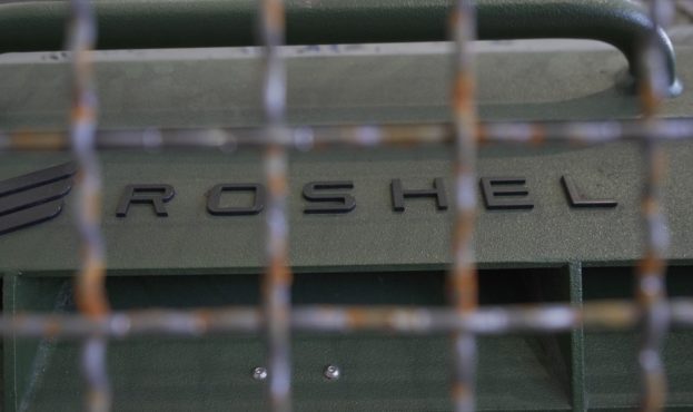 Ви зараз переглядаєте «Метінвест» почав серійне виробництво захисних екранів для бронемашин Roshel