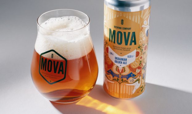 Ви зараз переглядаєте Перше офіційно визнане українське пиво: MOVA випускає свою версію Ukrainian Golden Ale