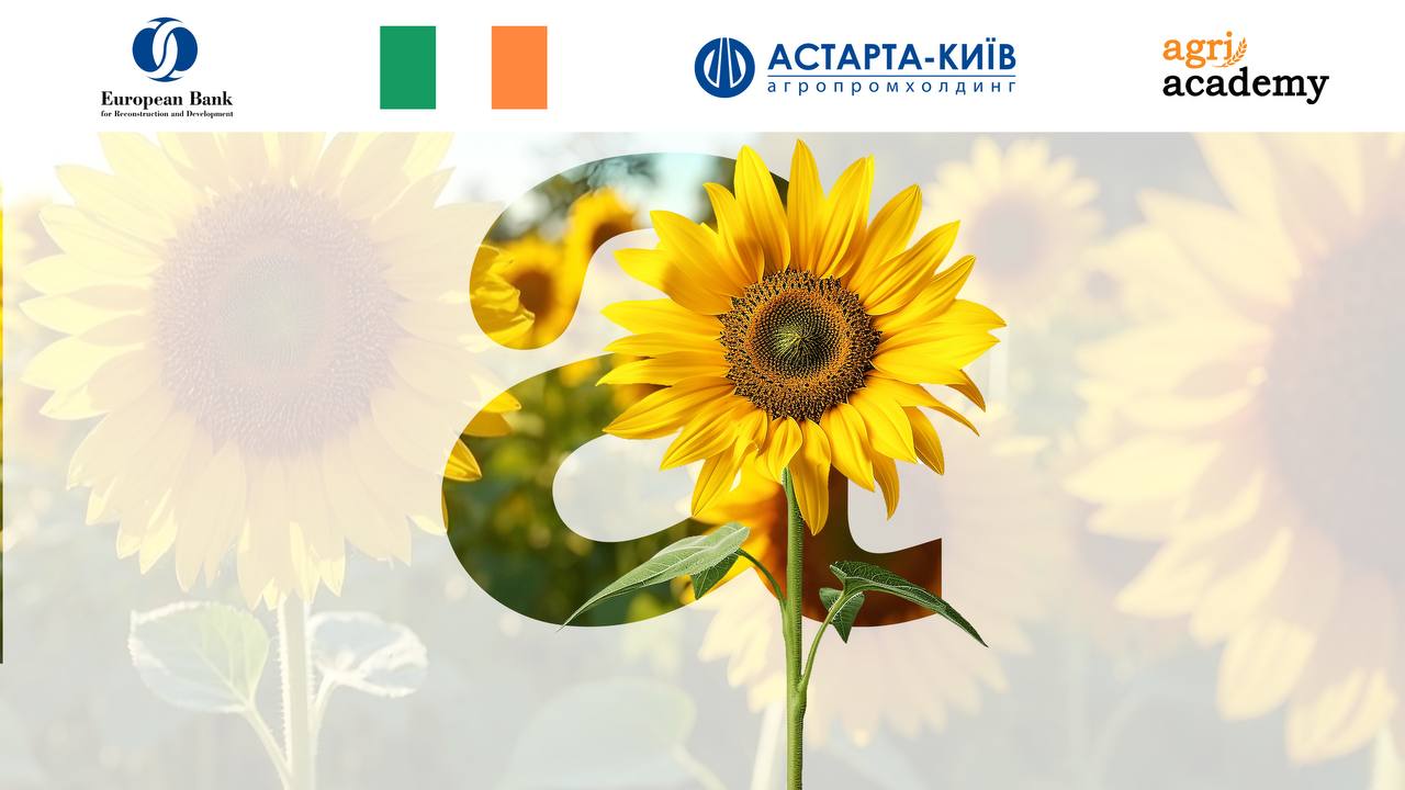 Ви зараз переглядаєте 25 нових курсів для AgriAcademy від Астарти