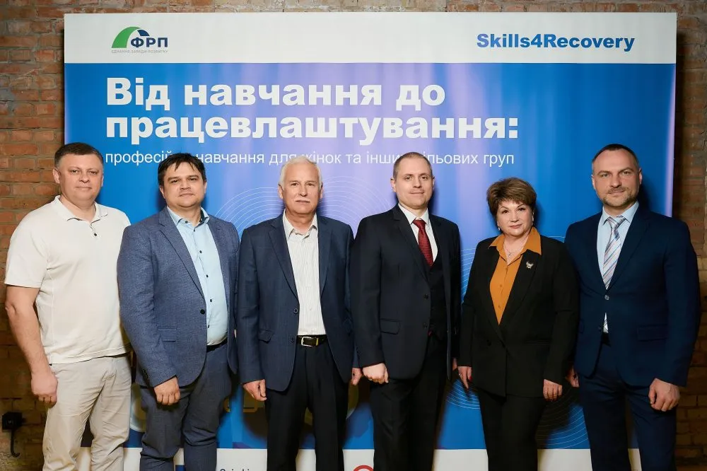 Ви зараз переглядаєте В Україні анонсували Проєкт з перепідготовки жінок та інших цільових груп