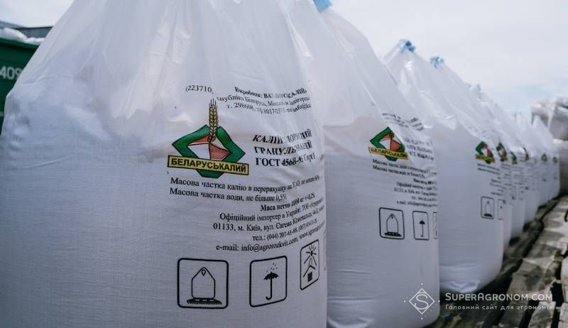 Ви зараз переглядаєте В ЄС введуть до 100% мита на російські та білоруські добрива — рішення Європарламенту