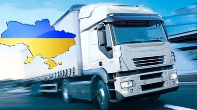 Ви зараз переглядаєте ЄС змінює правила вантажних перевезень з Україною