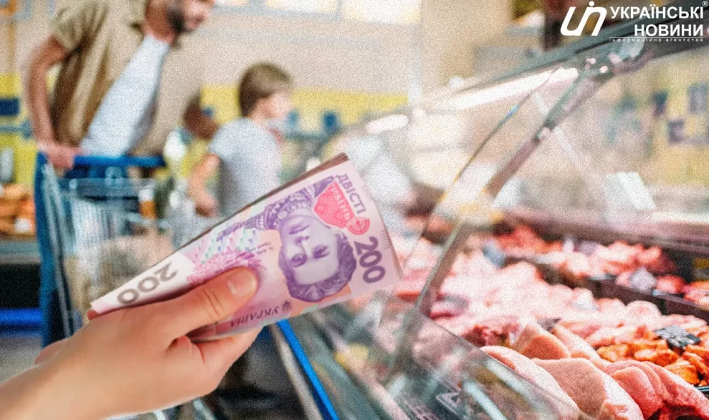 Ви зараз переглядаєте Стало відомо, які продукти найбільше подорожчали у травні в Україні