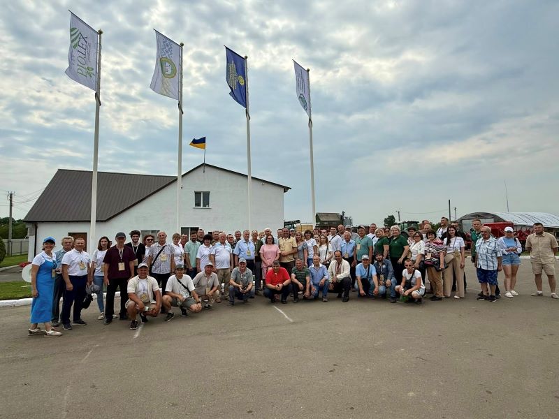 Seminar 09 07 2025 5