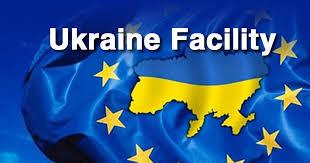 Ви зараз переглядаєте Україна виконує План для Ukraine Facility: очікуємо на 12,5 млрд євро підтримки за 2025 рік