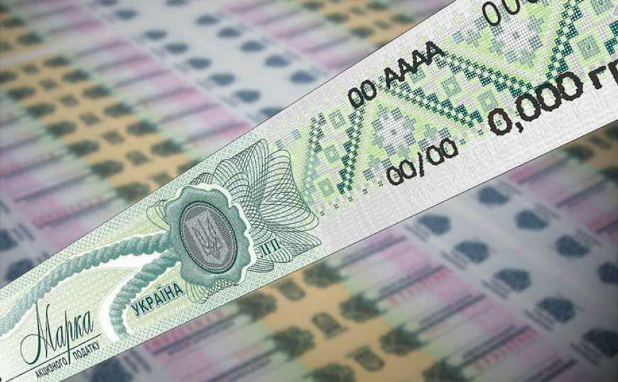 Ви зараз переглядаєте Електронне адміністрування обігу пального та спирту: уряд схвалив законопроєкт