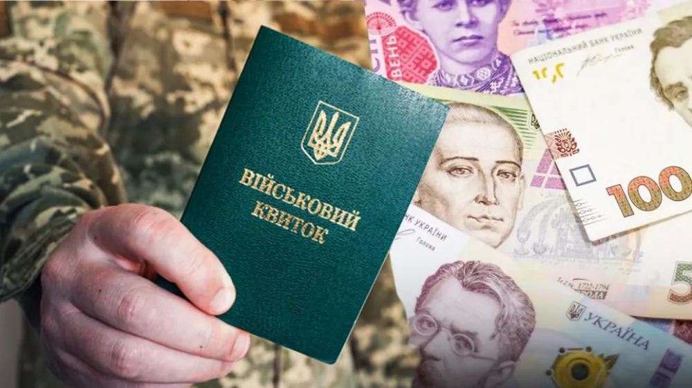Ви зараз переглядаєте Стало відомо, хто з ФОП може отримати бронювання