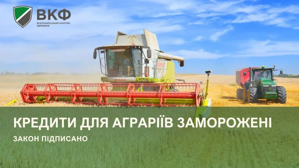 Ви зараз переглядаєте Зеленський підписав закон, який забороняє стягувати борги з фермерів на окупованих землях
