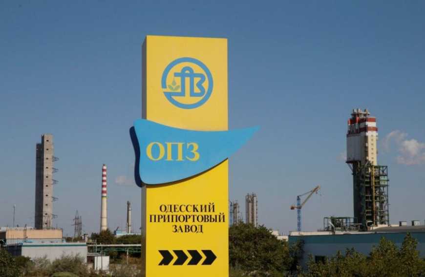 Ви зараз переглядаєте Приватизація: стартова ціна Одеського припортового заводу 4,5 млрд грн