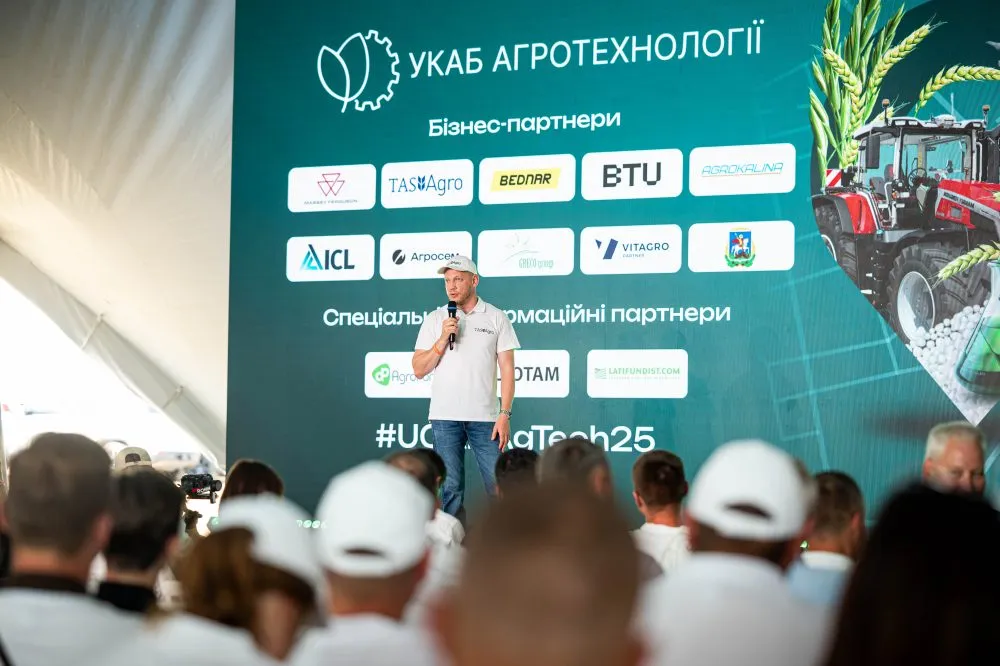 Ви зараз переглядаєте УКАБ Агротехнології 2025: як АгроРеспубліка стала наймасштабнішою польовою локацією року