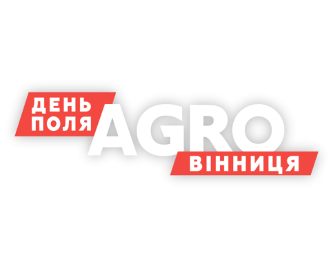 Ви зараз переглядаєте «АГРО ВІННИЦЯ» наймасштабніший День Поля за часів незалежності України