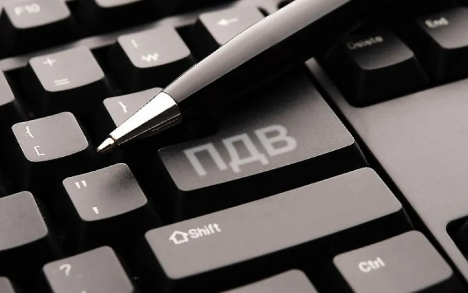 Ви зараз переглядаєте В  Україні змінили правила реєстрації податкових накладних