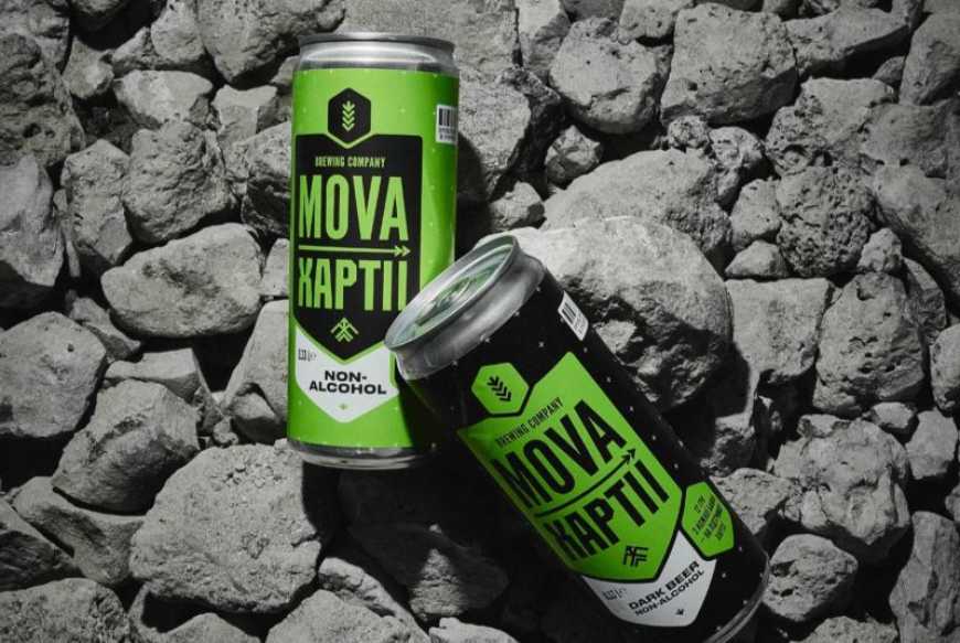 Ви зараз переглядаєте Дніпровська броварня випустила безалкогольне пиво на підтримку військових