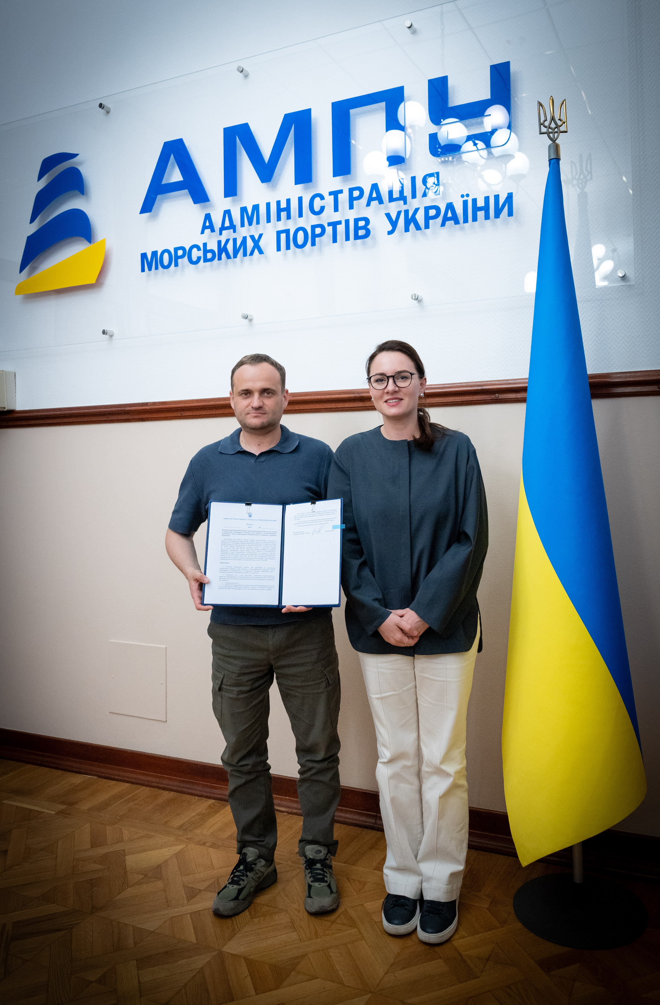 Україна запускає найбільший інвестиційний проєкт у портовій сфері за всі роки незалежності1