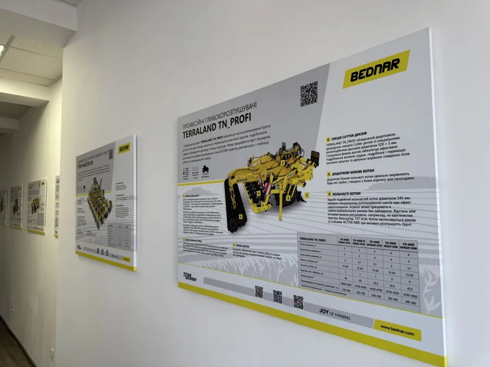 BEDNAR та Тайтен Машинері Україна розпочинають співпрацю з Національним університетом водного господарства та природокористування5