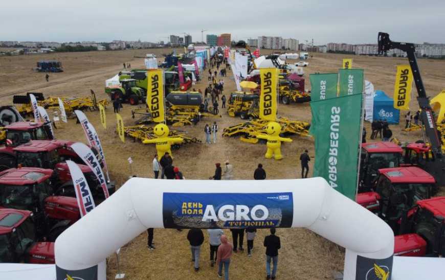 Ви зараз переглядаєте BEDNAR представив оновлені моделі техніки на Дні поля АГРО Тернопіль