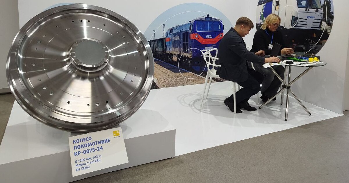 «Інтерпайп» розробив і почав випуск 59 типорозмірів коліс для локомотивів за 5 років1