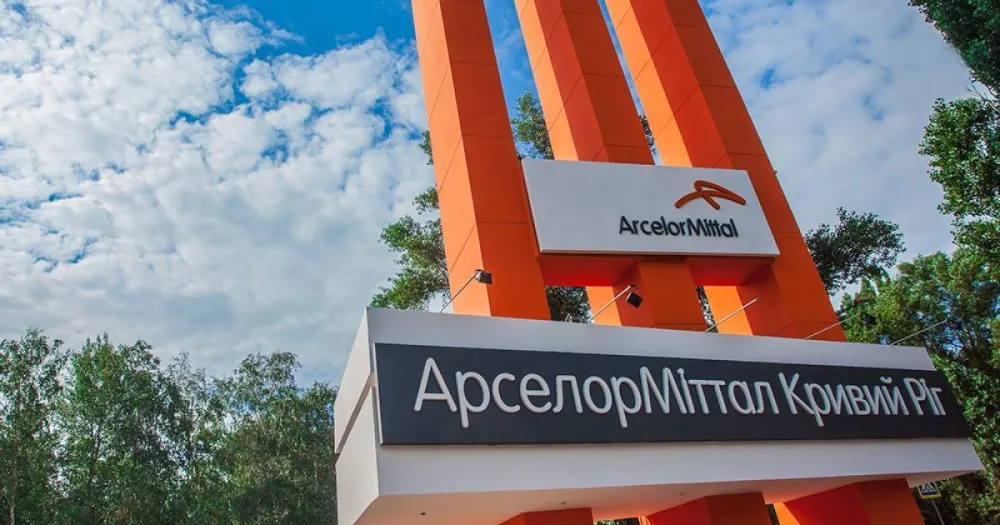 Ви зараз переглядаєте «АрселорМіттал Кривий Ріг» підтвердив статус лідера в сфері соціальної відповідальності