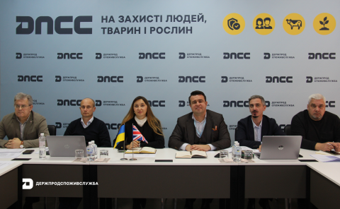 Ви зараз переглядаєте Україна підтверджує готовність експорту яловичини до Великої Британії