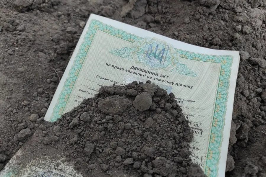 Ви зараз переглядаєте Витяг про речові права на землю можна отримати в електронній формі