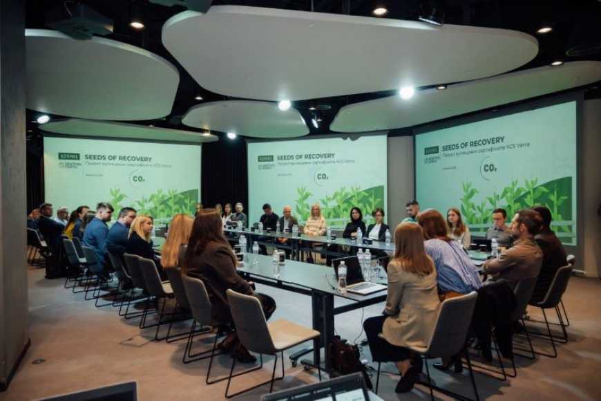 Ви зараз переглядаєте Вуглецевий сертифікат: Kernel представив проєкт з випуску за міжнародним стандартом